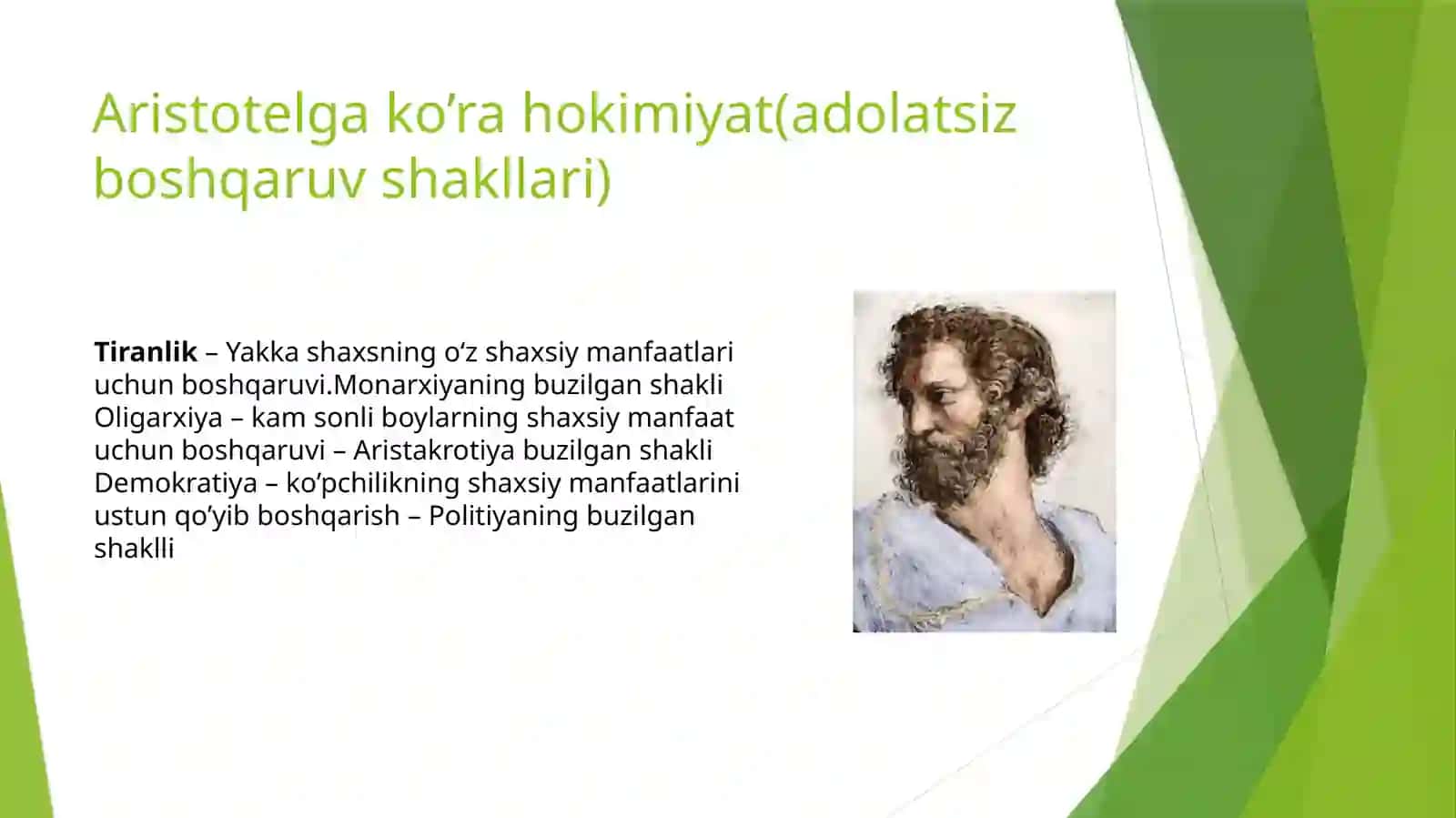 Siyosiy hokimiyat tipologiyasiga turli xil yondashuvlar 4