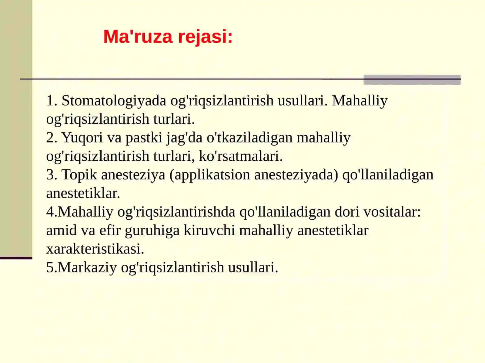 Mahalliy og'riqsizlantirish 4
