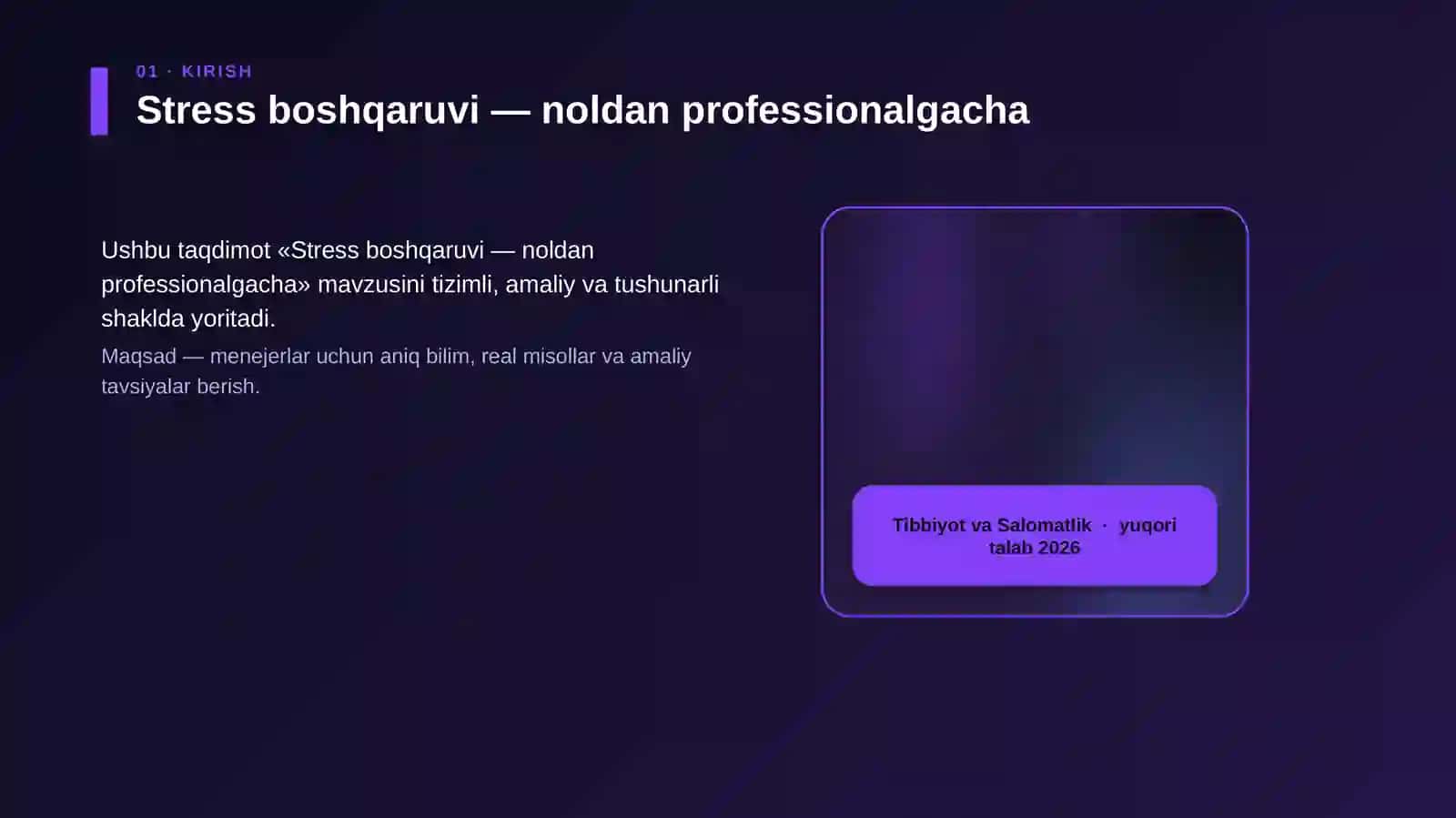 Stress boshqaruvi — noldan professionalgacha 4