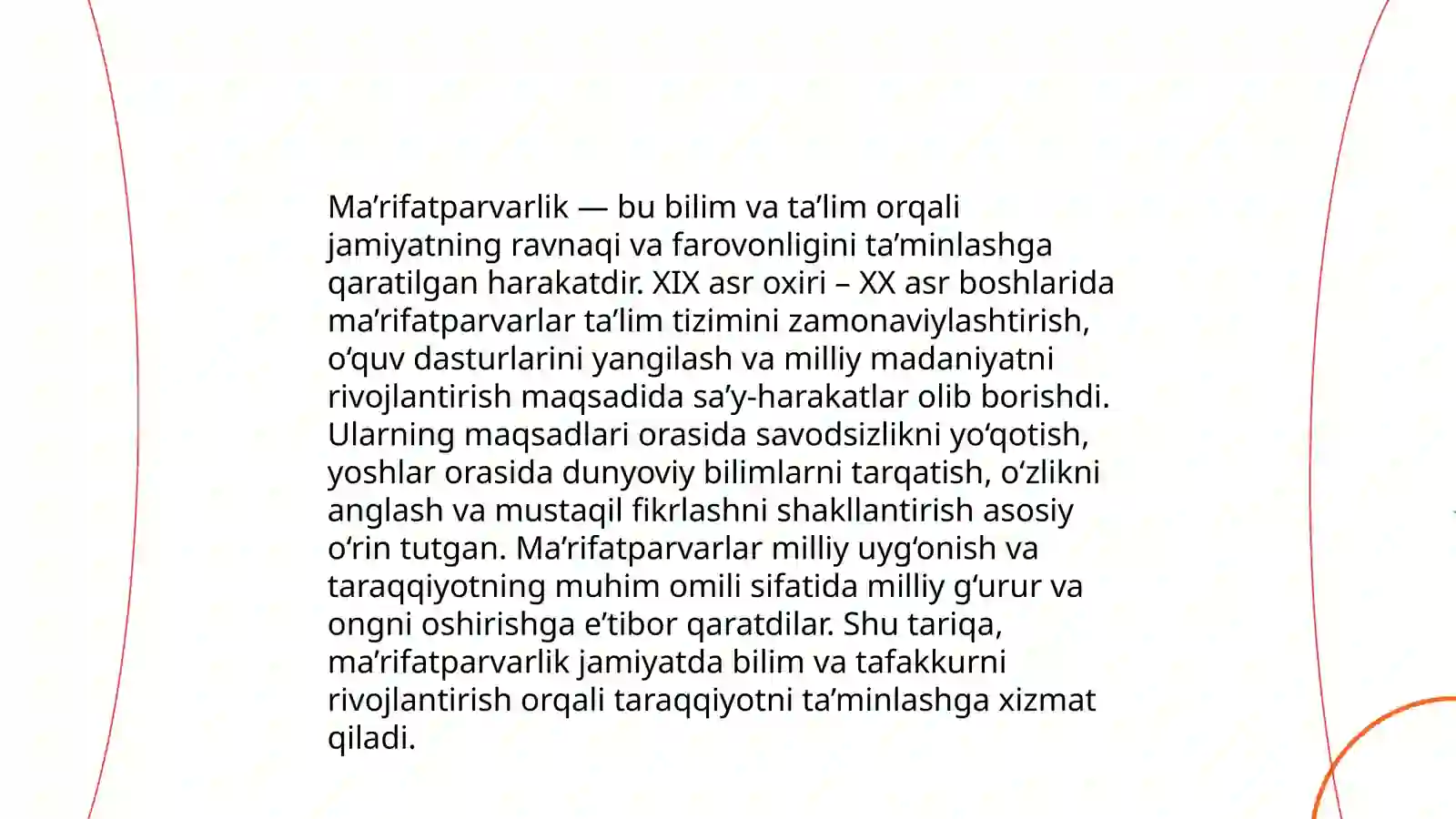 Preview 4