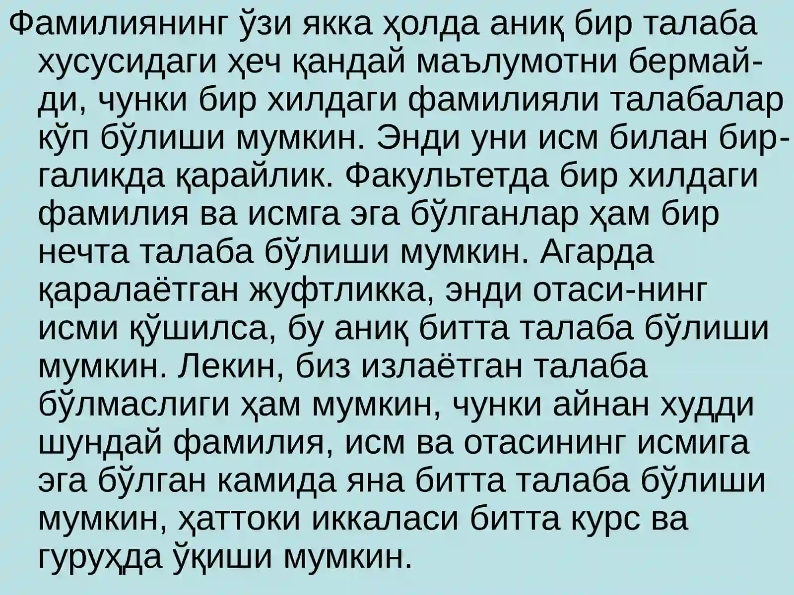 Preview 4