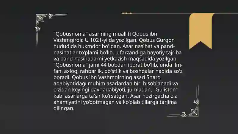 Qobusnoma asari 4