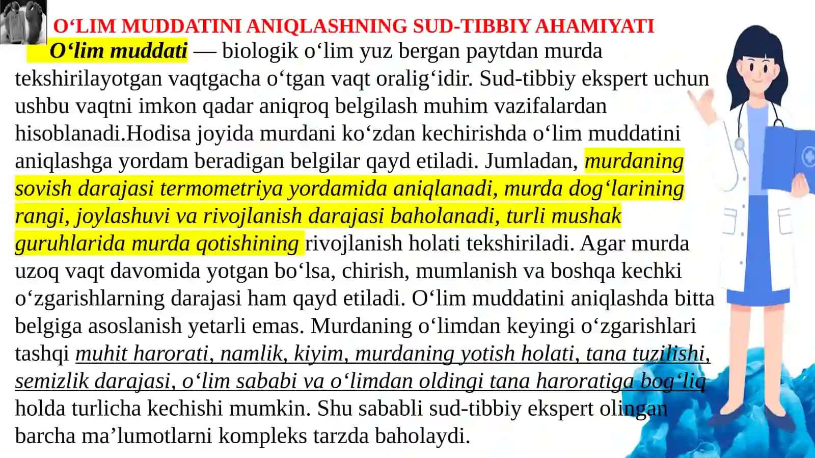 O‘LIM VAQTINI ANIQLASH 4