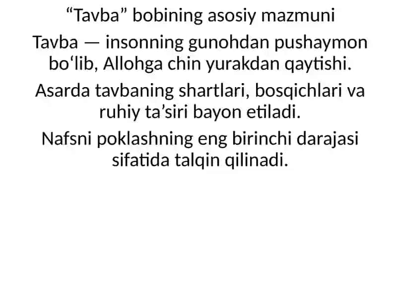 G‘azzoliyning “Tavba” asarini tahlil qilish va talabalarning o‘z faoliyatida mavjud ofatlarni aniqlash hamda o‘ziga baho berish 4