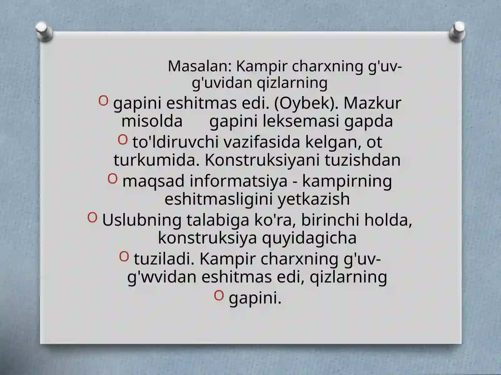 Vositali, Vositasiz to‘ldiruvchilardan uslubiy foydalanish 4