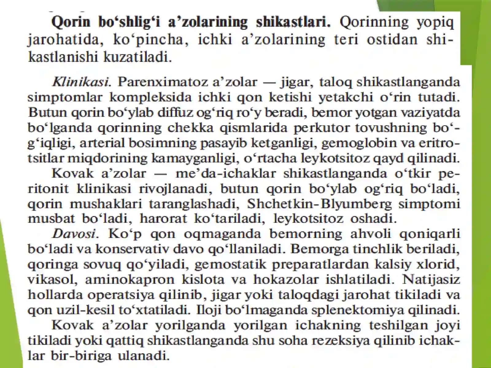 Qorinbo‘shlig‘ia'zolarining ochiq vayopiq Shikastlari 4