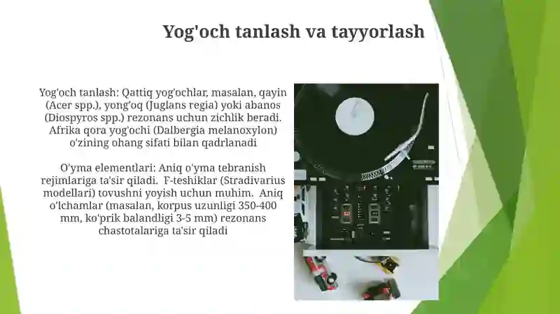 Preview 4