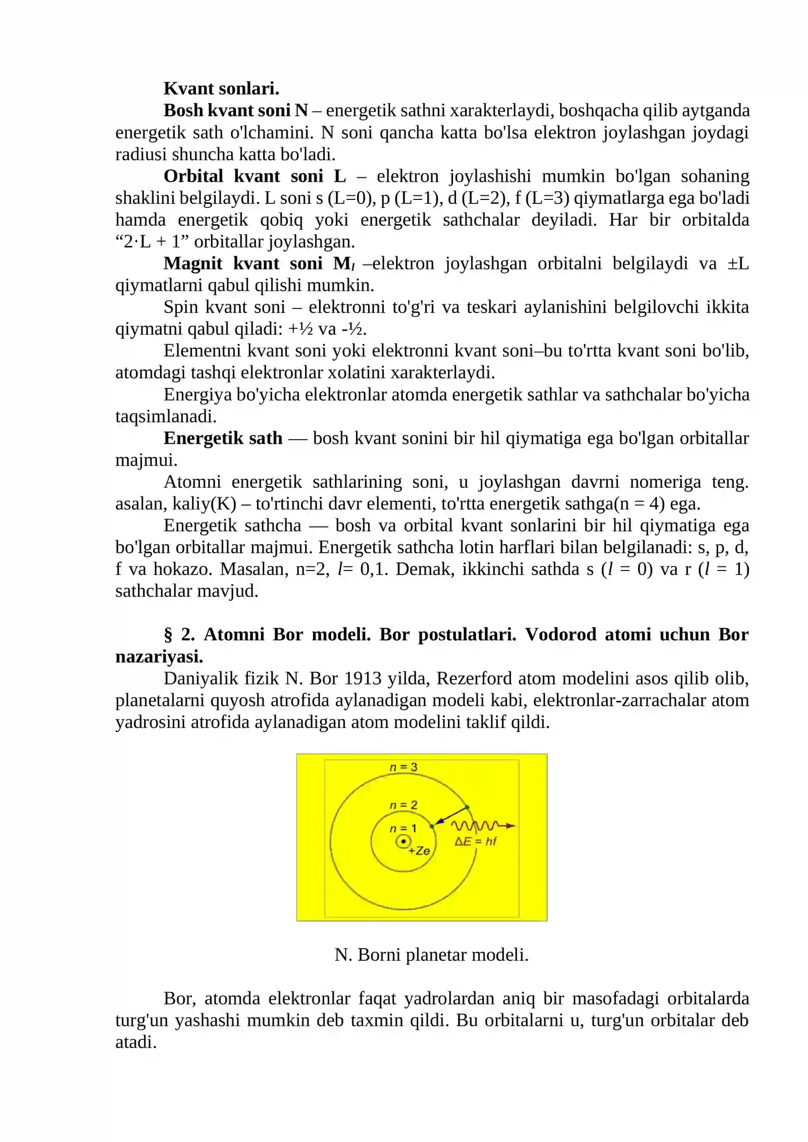 Vodorod atomining kvant nazariyasi 4