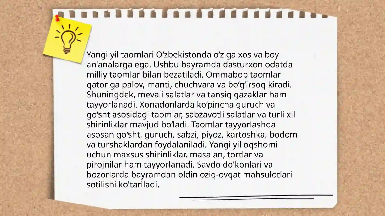Yangi yil bayrami 4