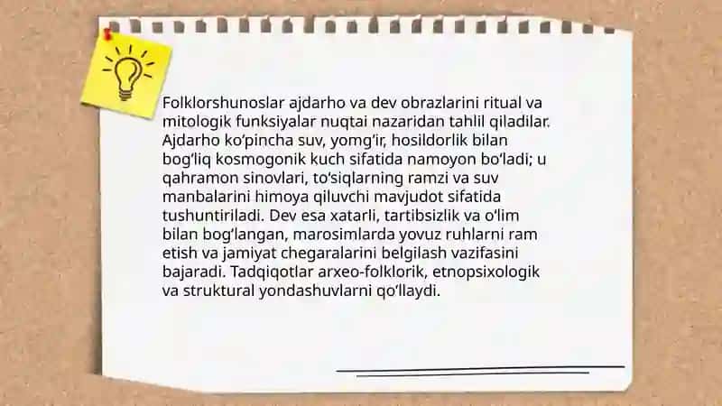 O‘zbek xalq sehrli ertaklarida mifologik obrazlarning folklorshunoslar tomonidan o‘rganilishi 4