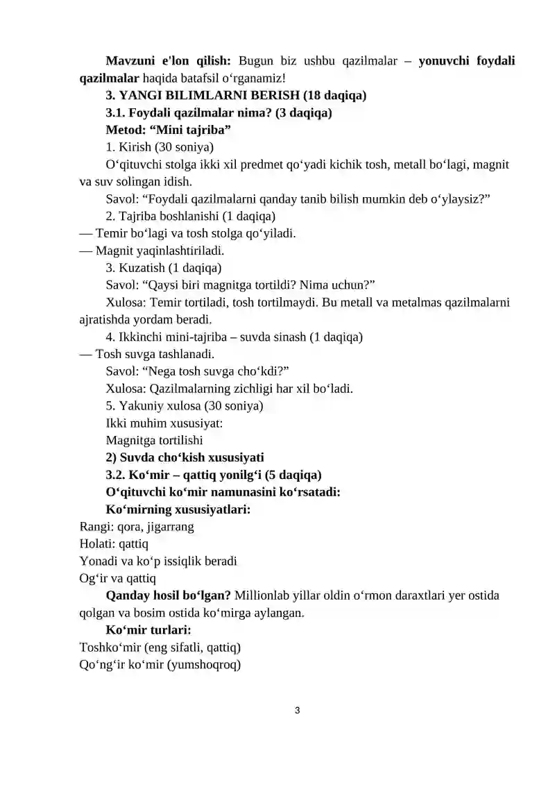 Yonuvchi foydali qazilmalar 4
