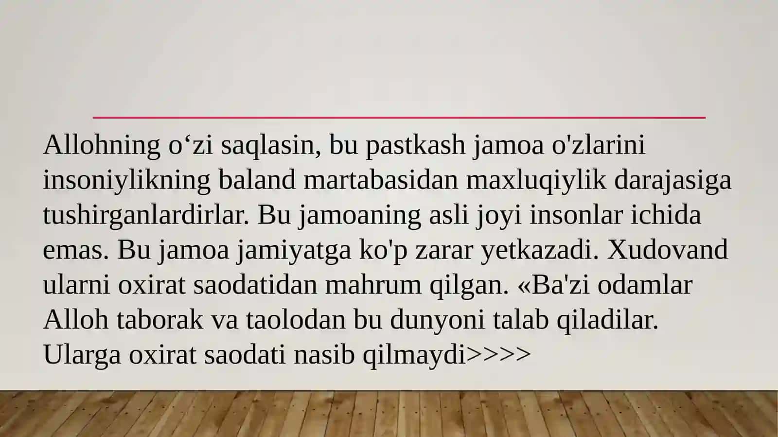 Rahbarlik va Javobgarlik 4