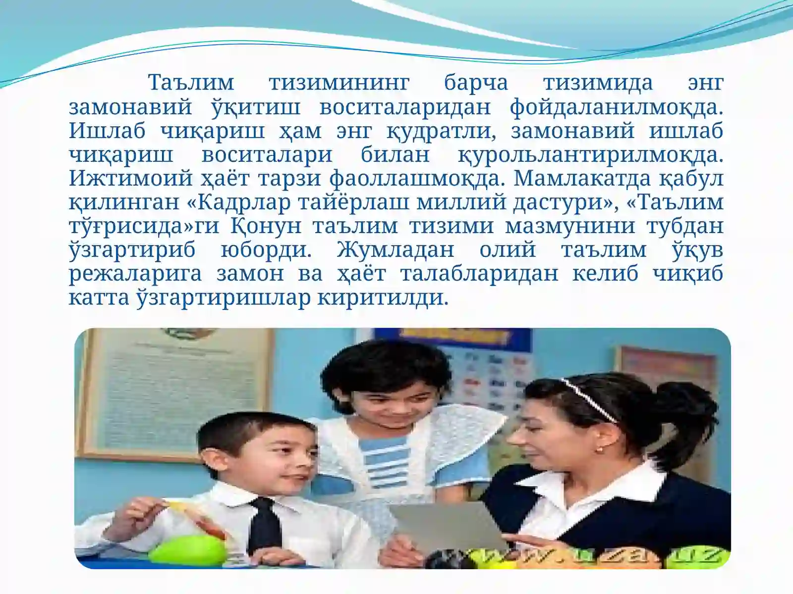 Preview 4