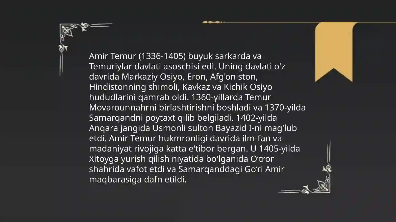 O'zbekiston tarixi 4
