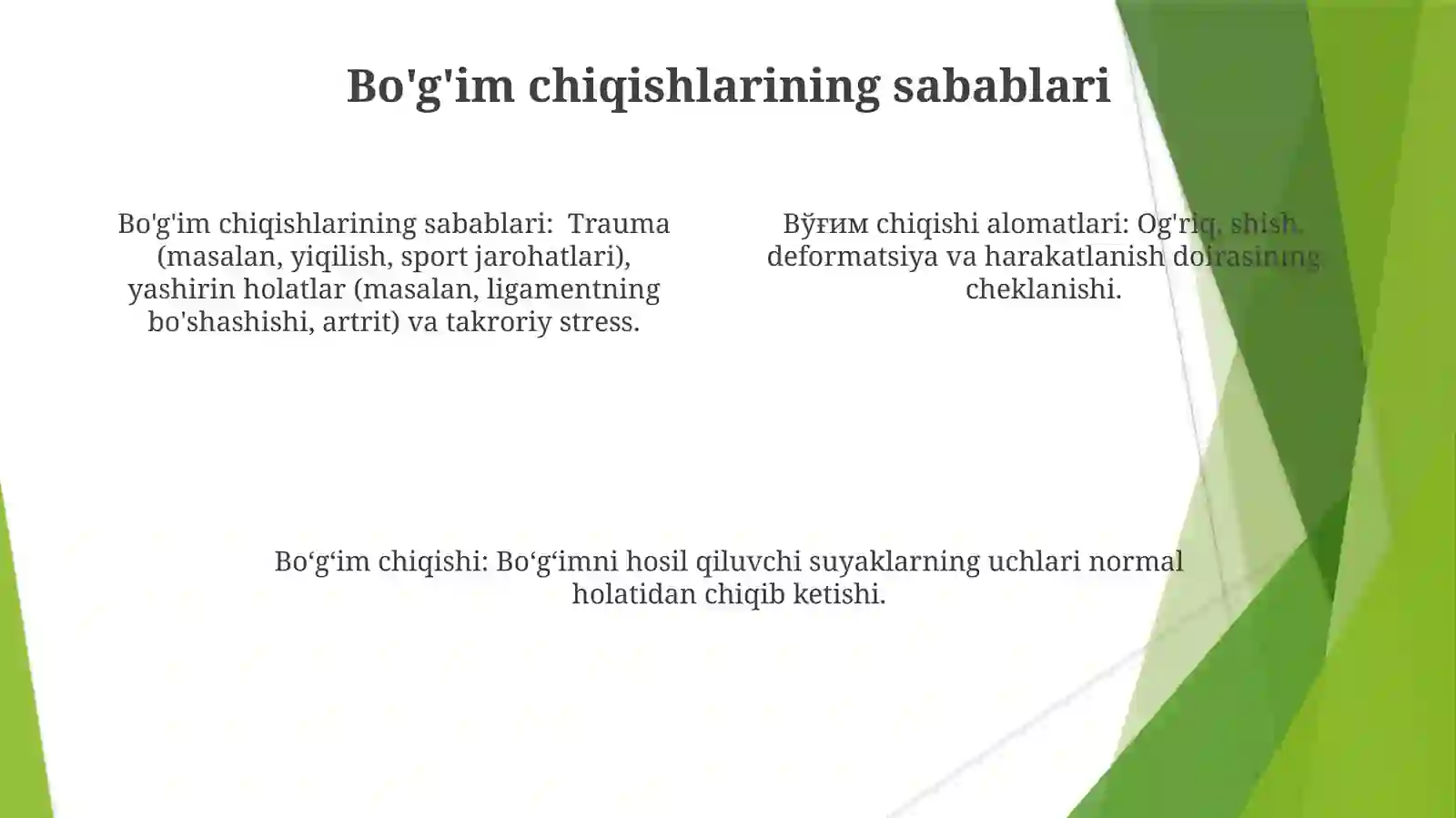 Bo'g'in ko'chirish 4