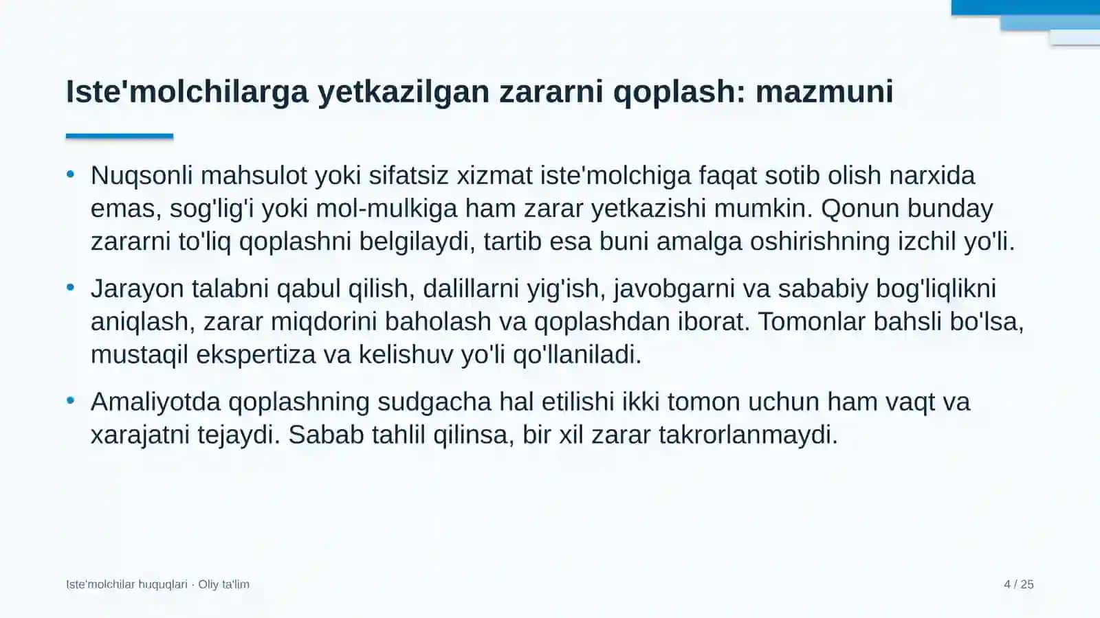 fermer xo'jaliklarida iste'molchilarga yetkazilgan zararni qoplash tartibi 1505 4
