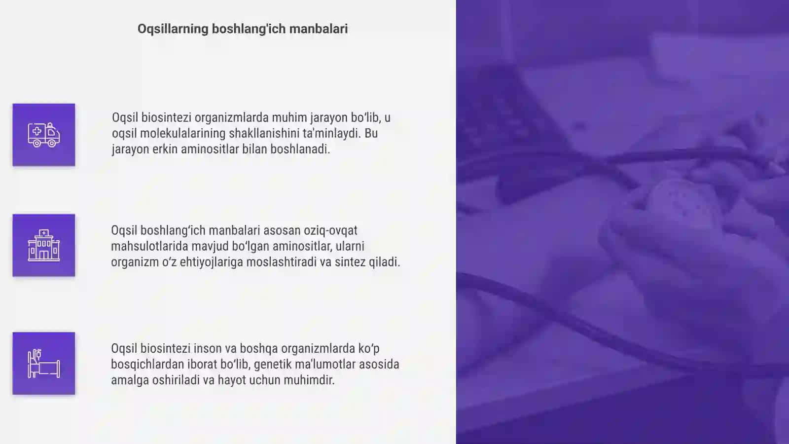 Oqsil biosintezi 4