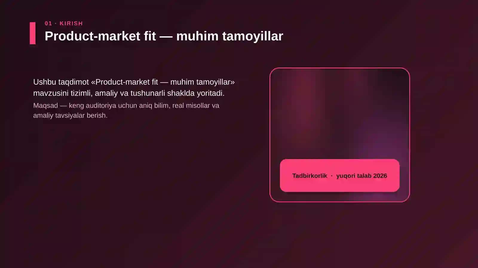 Product-market fit — muhim tamoyillar 4
