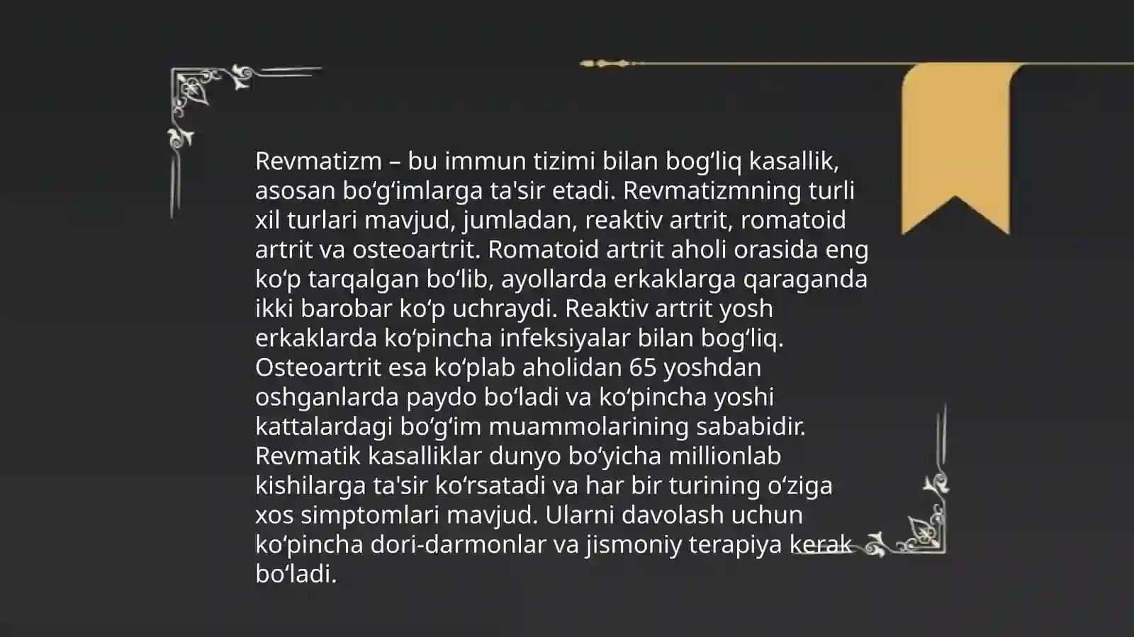 Revmatizm 4