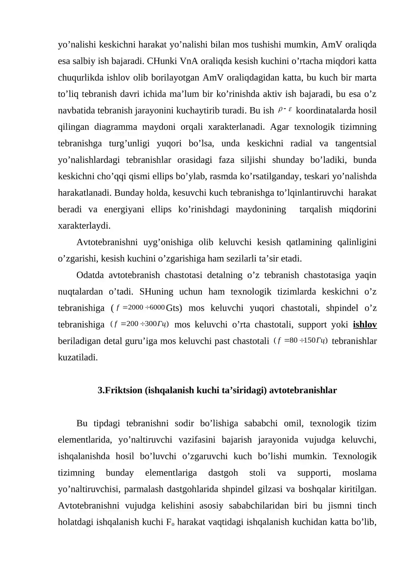 Texnologik tizimlarning yot jarayonlar ta’siriga turg’unligi 4