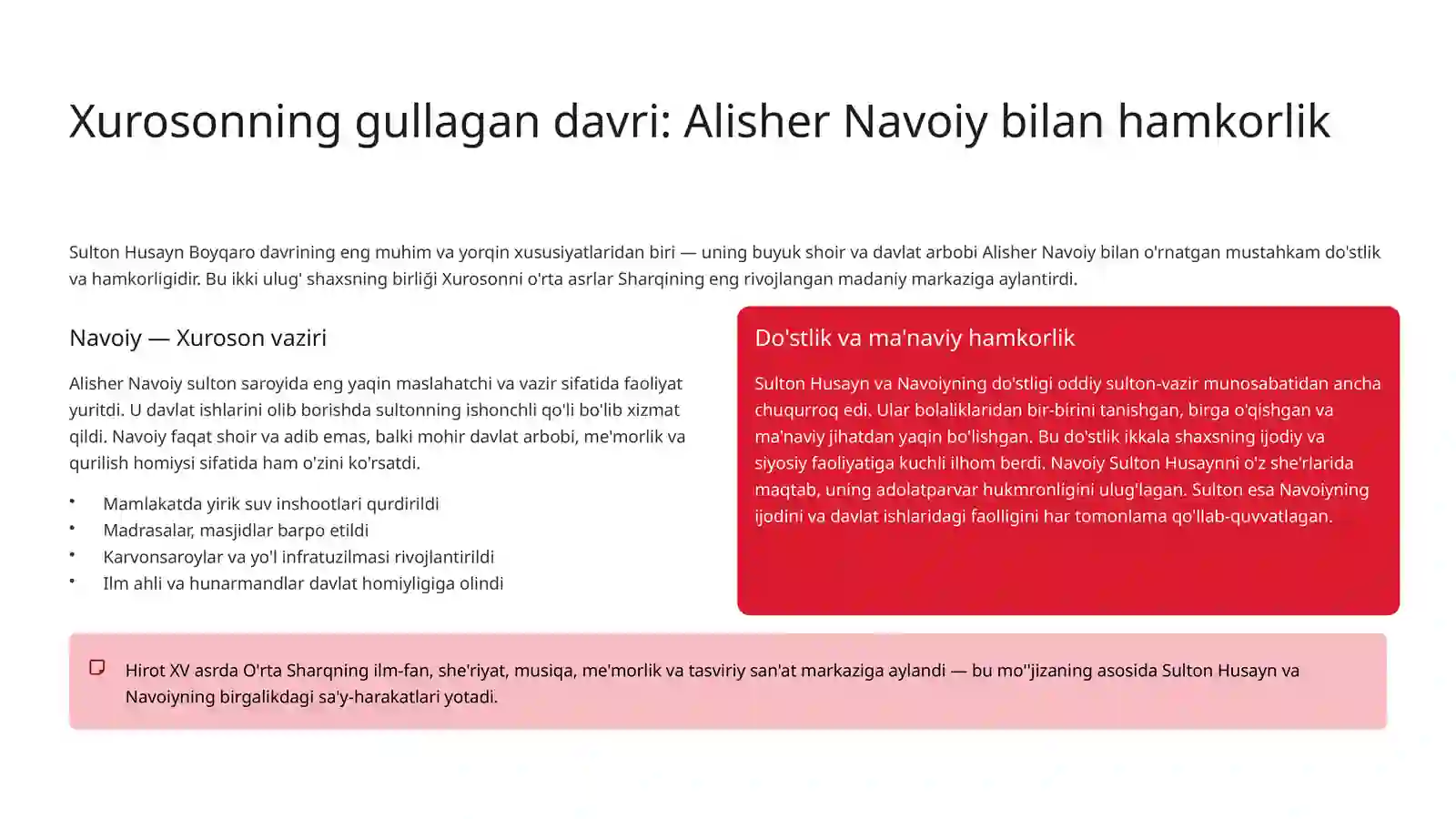 Sulton Husayn Boyqaro 4