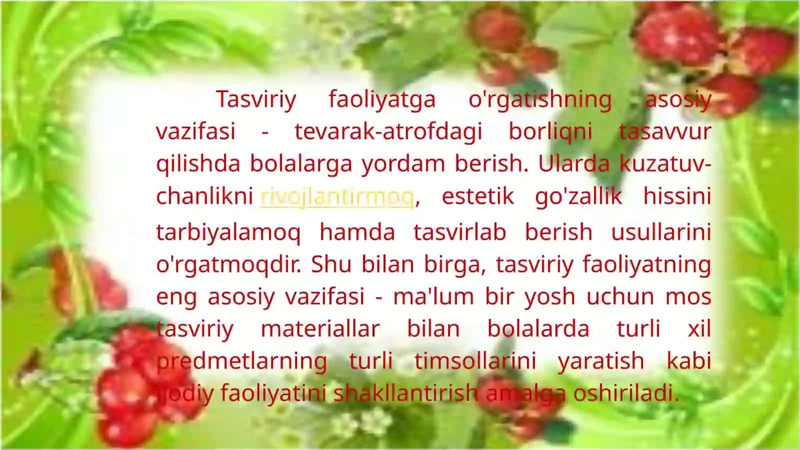 Maktabgacha ta’limda rasm chizish mashg’ulotrarini tashkil qilish slayd 4