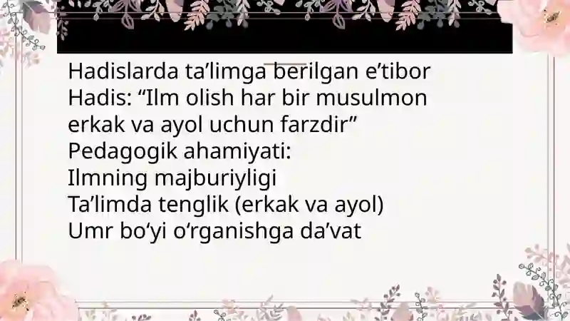 Hadislarning pedagogik ahamiyati 4
