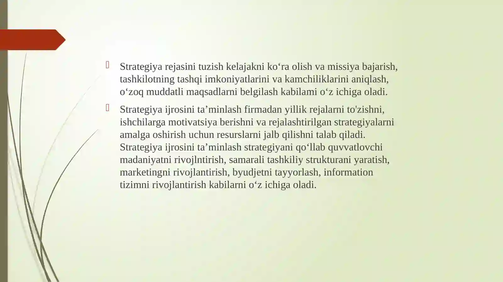 Strategik boshqaruv fanining predmeti va boshqaruv jarayoni 4