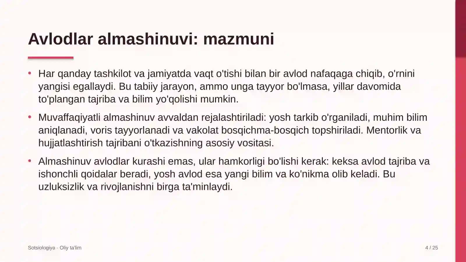 Chegara oldi savdosi: mohiyati 4