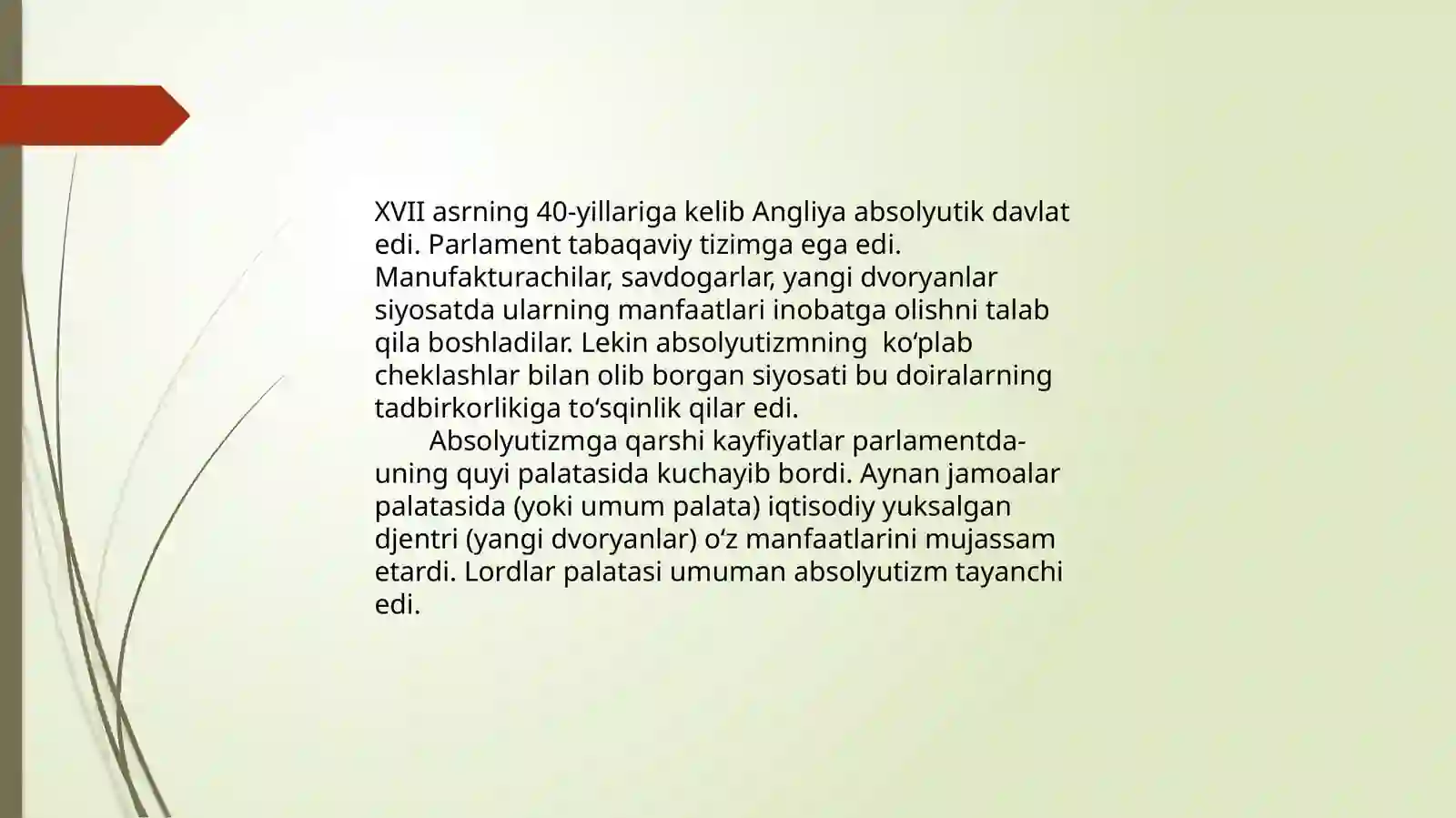 Preview 4