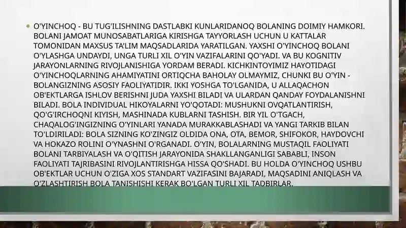 Preview 4