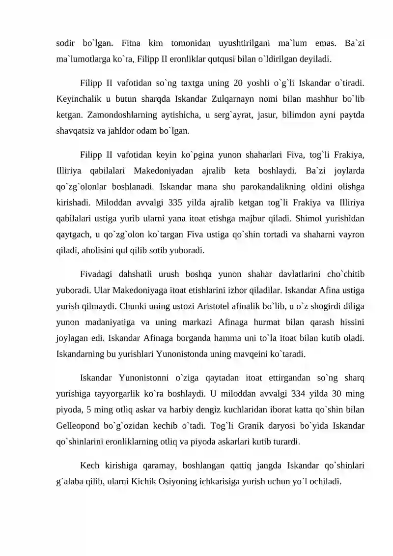 Preview 4