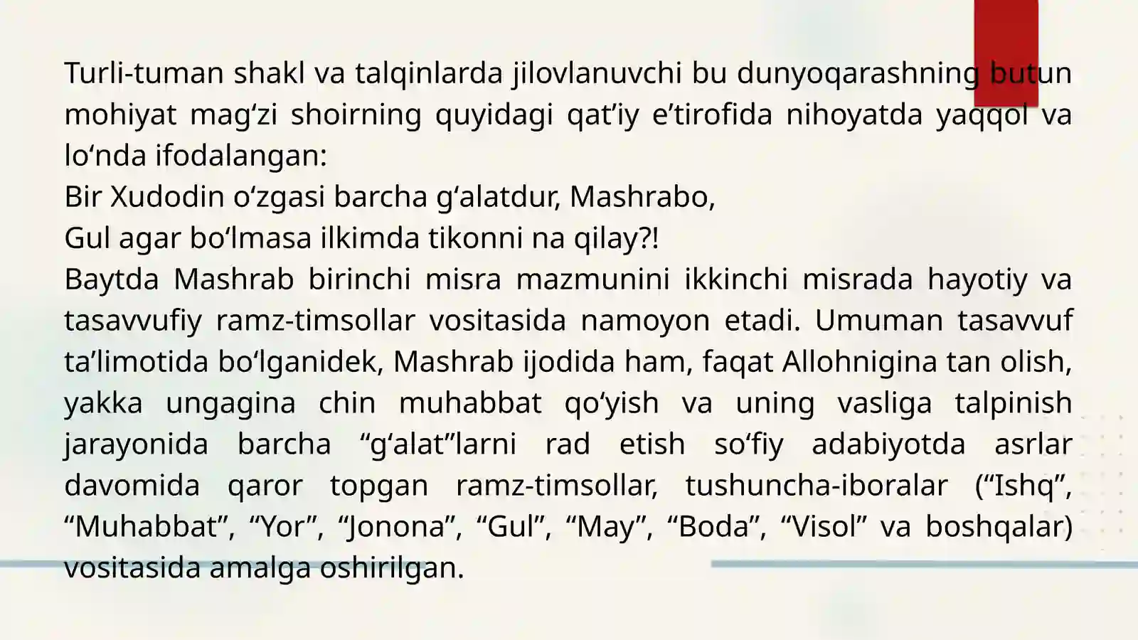 BOBORAHIM MASHRAB 4