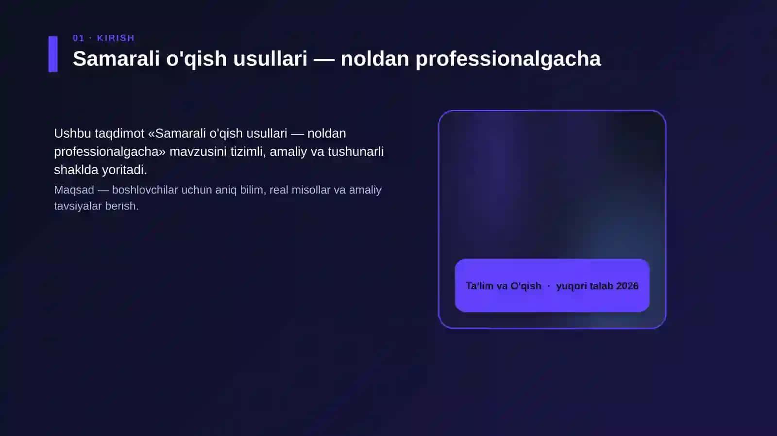 Samarali o'qish usullari — noldan professionalgacha 4
