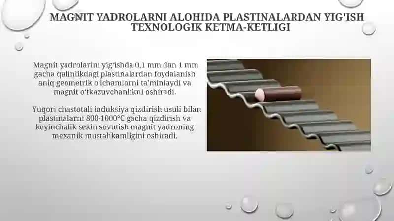 Alohida plastinalardan yig‘iladigan magnit o‘zaklarni tayyorlash texnologik ketma ketligi 4