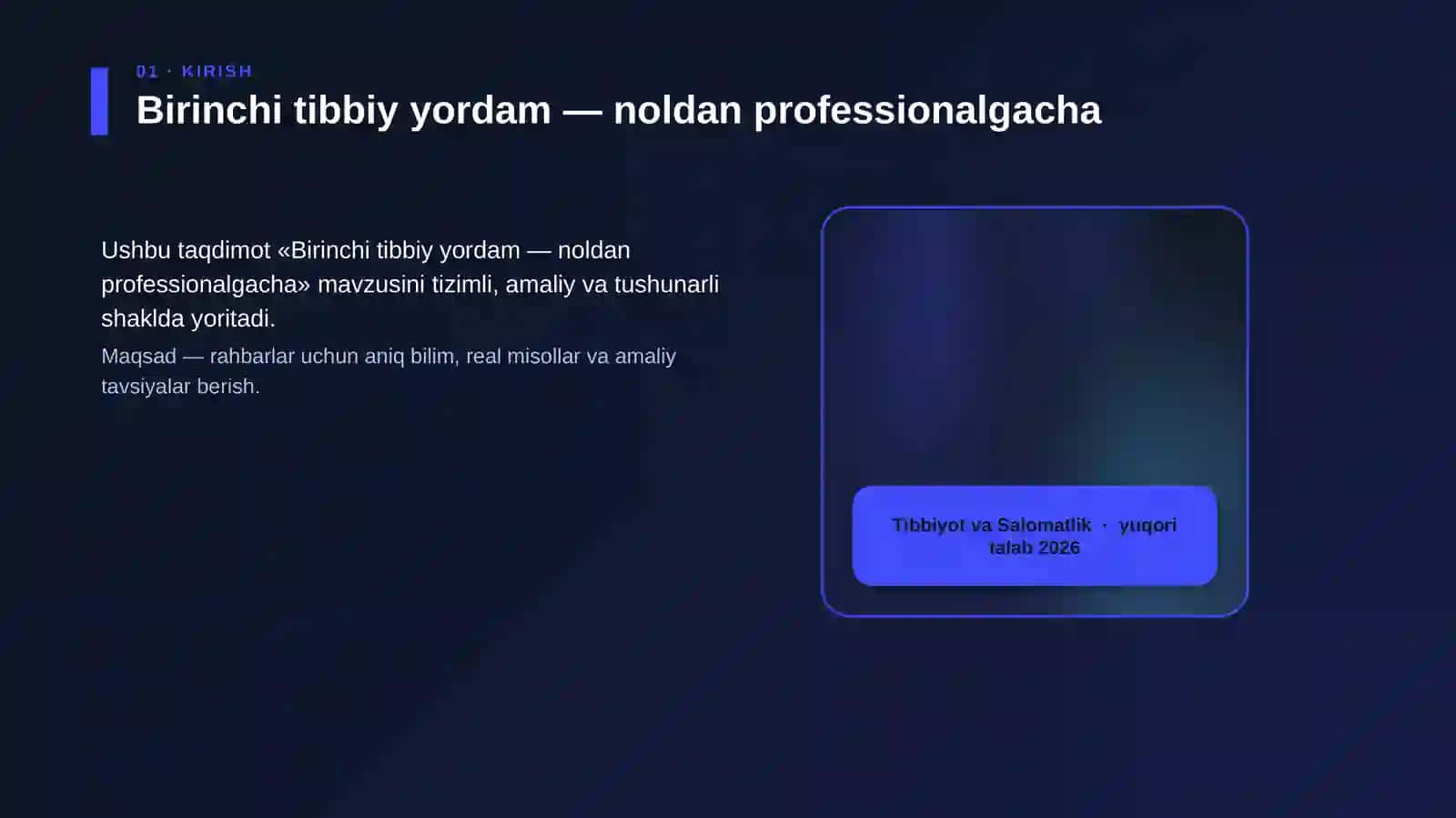 Birinchi tibbiy yordam — noldan professionalgacha 4