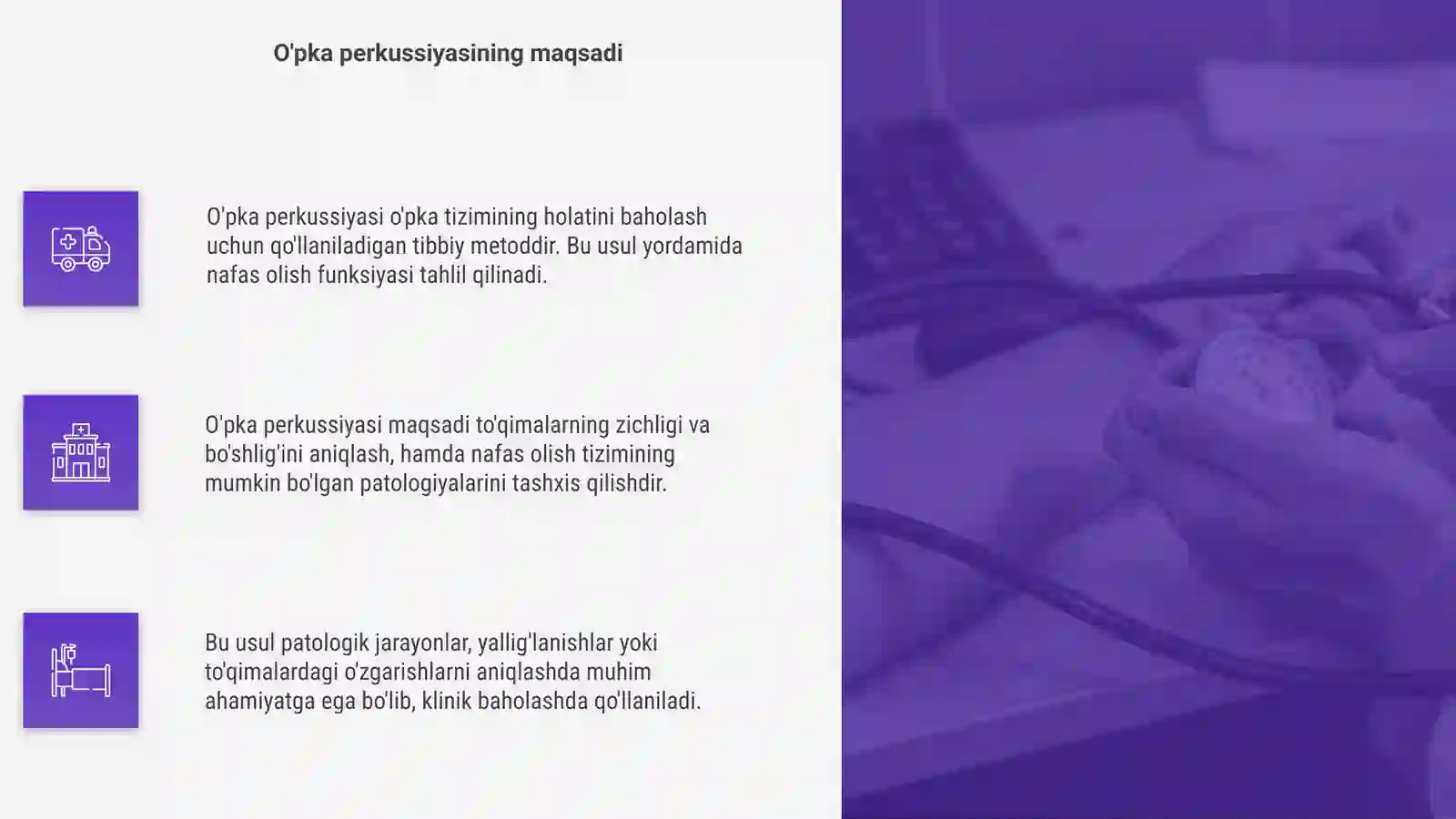 O'pka perkussiyasi 4