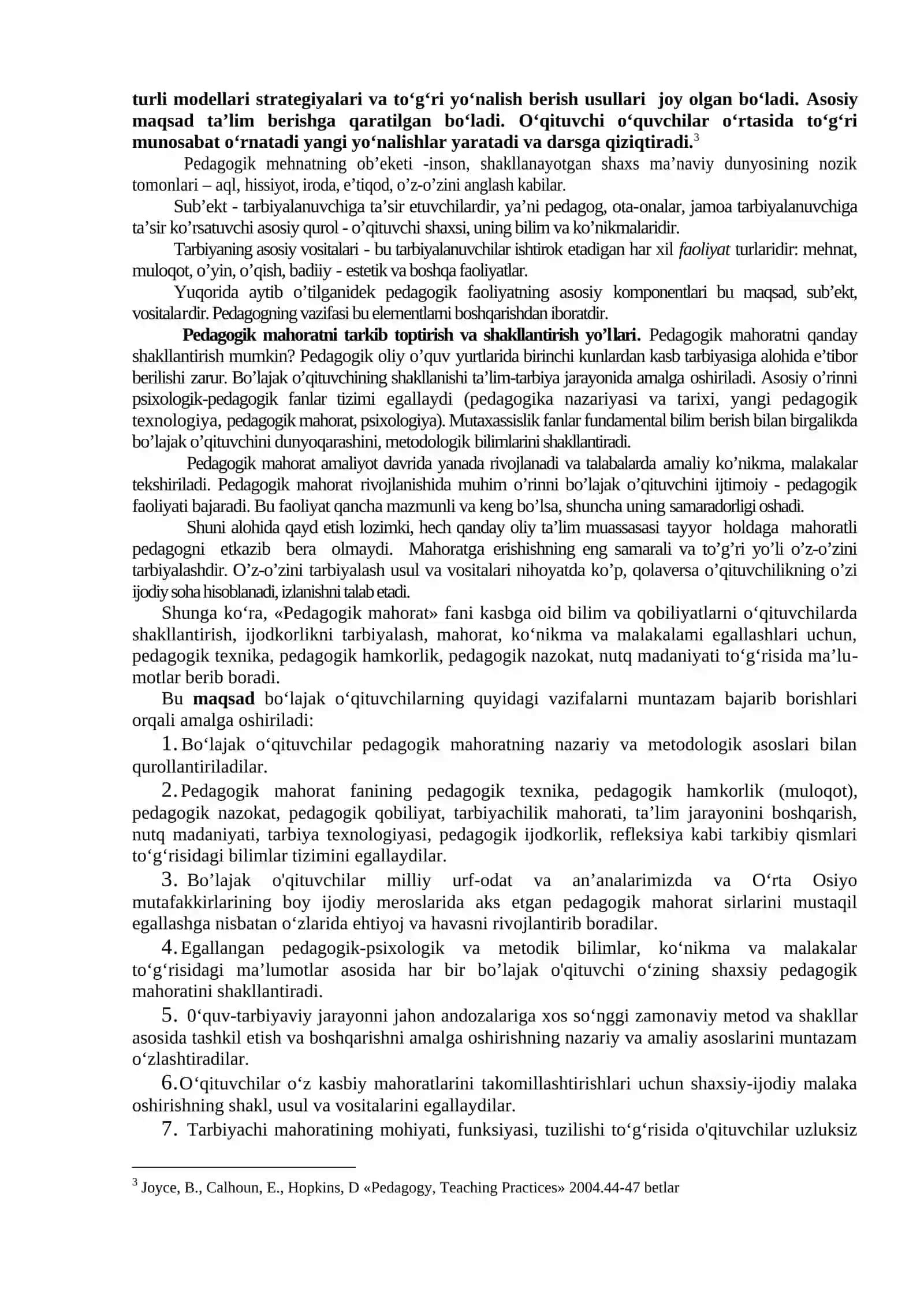 MA’RUZA: PEDAGOGIK MAHORAT ASOSLARI VA UNING TARKIBIY QISMLARI 4