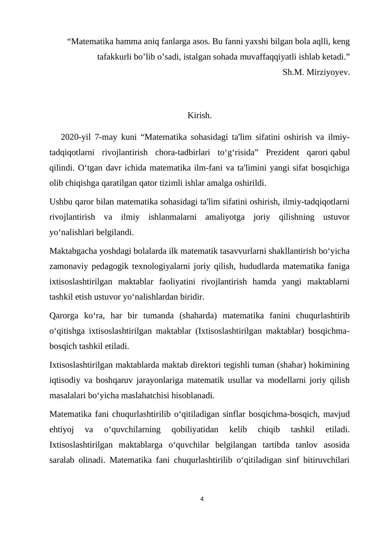 Preview 4