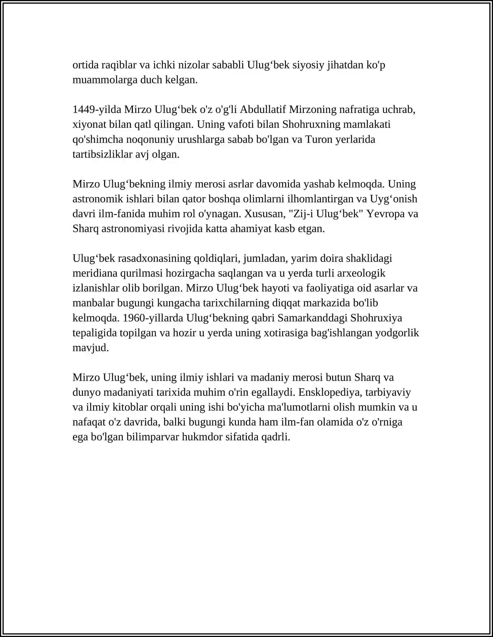 Preview 4
