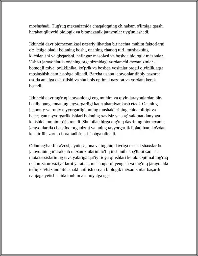 Preview 4