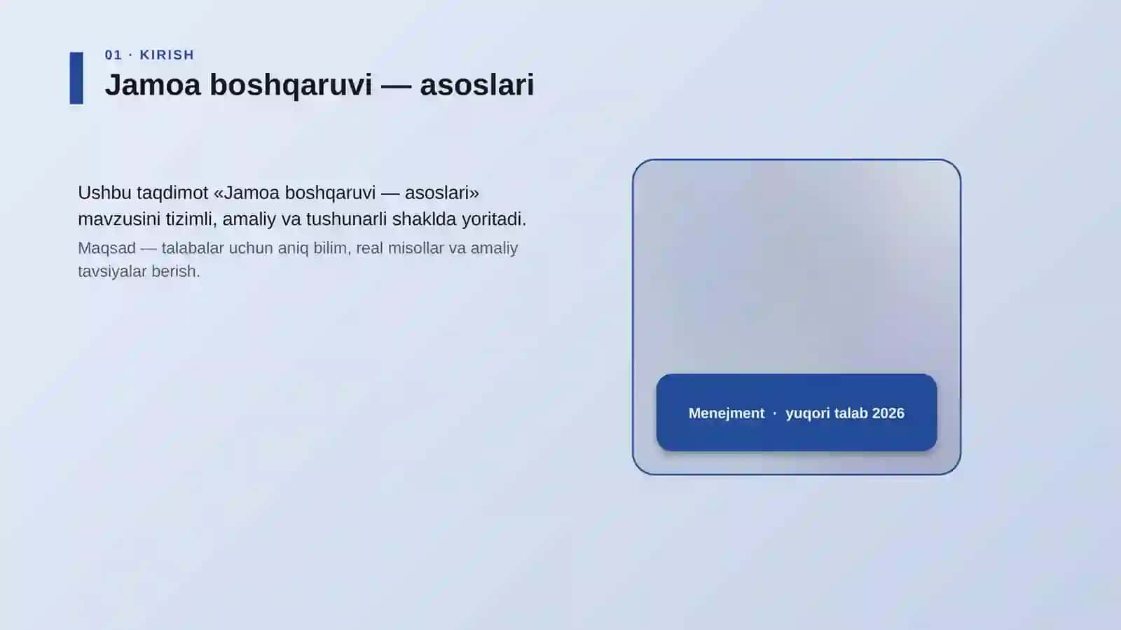 Jamoa boshqaruvi — asoslari 4