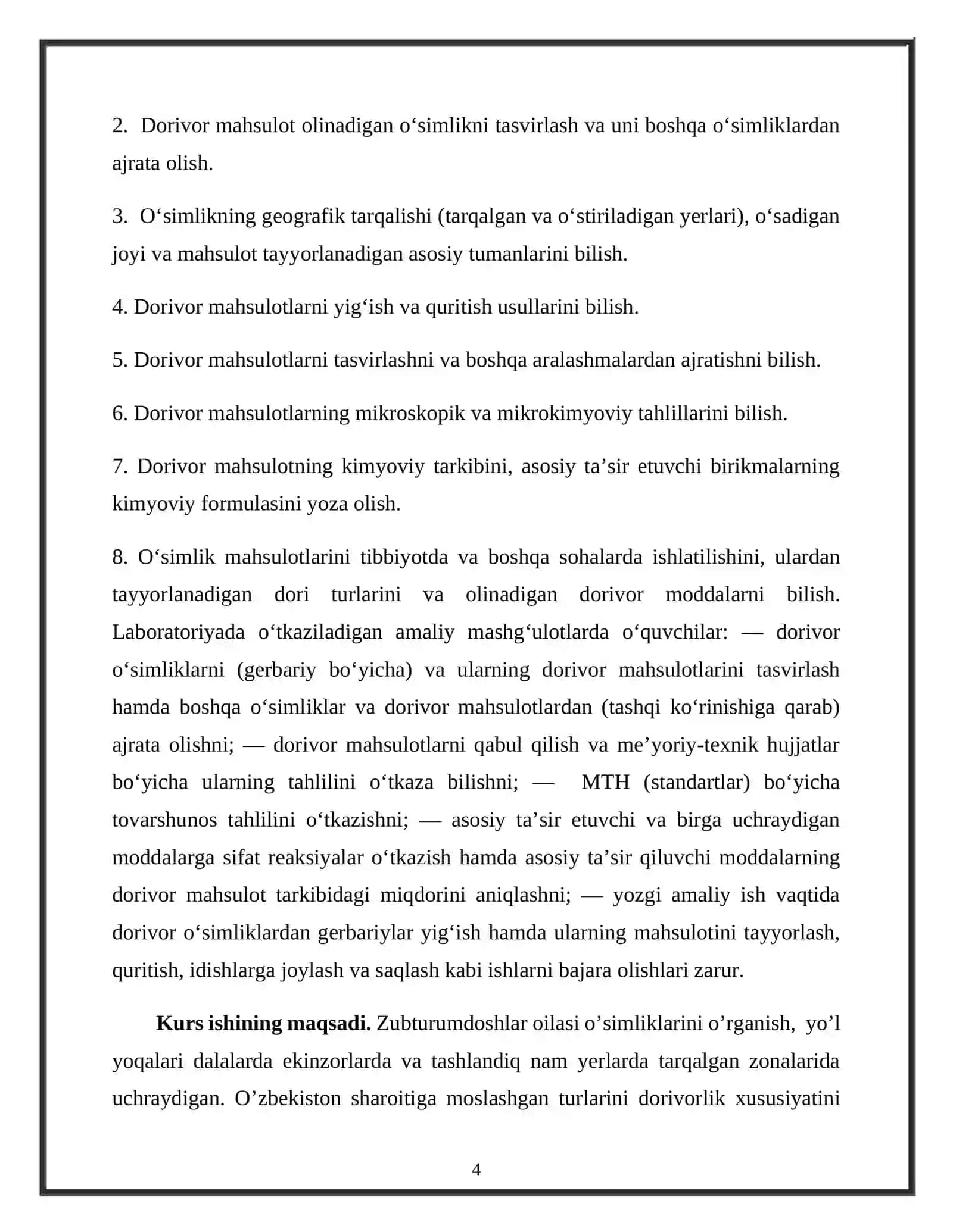 Katta zubturum (Plantomajor L) o’simligi urug’larini labaratoriya taxlili 4