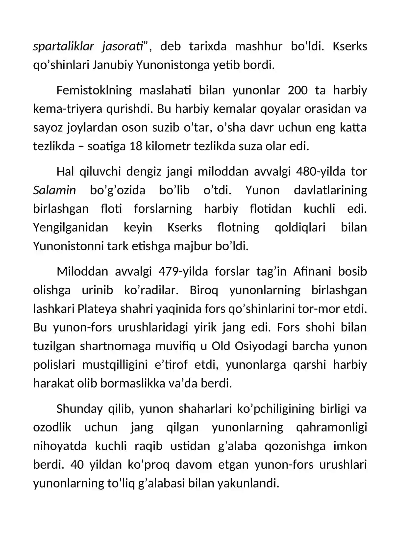 Yunon-fors urushlari 4