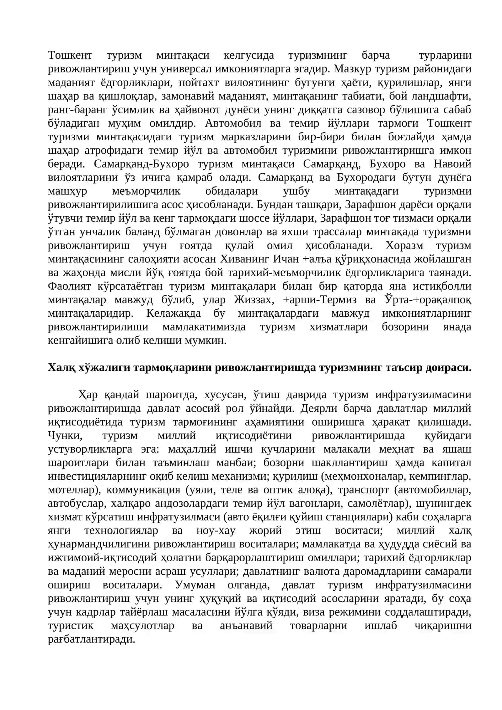 Туризмни ривожлантиришнинг амалий асослари 4