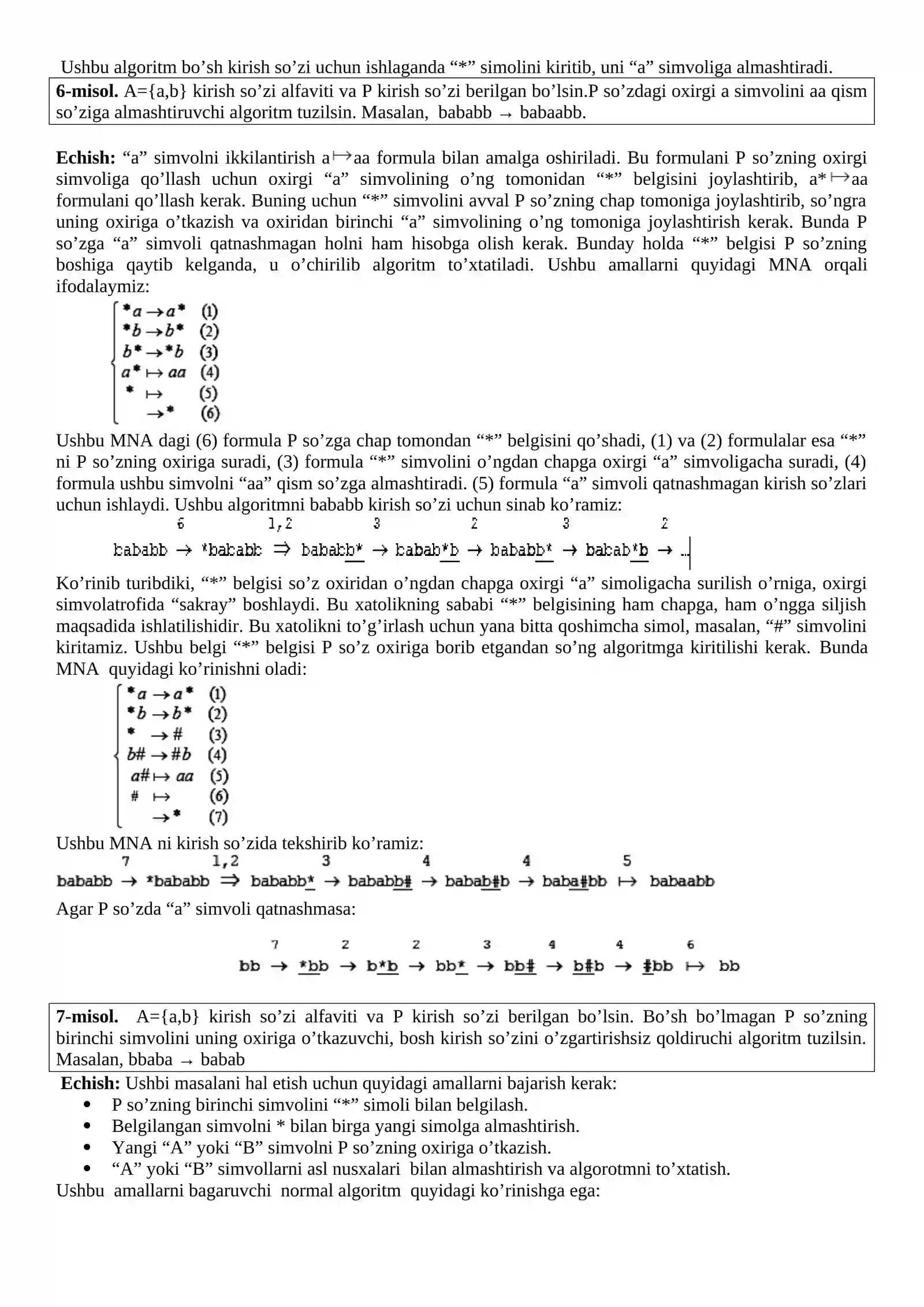 Markovning normal algoritmlari 4