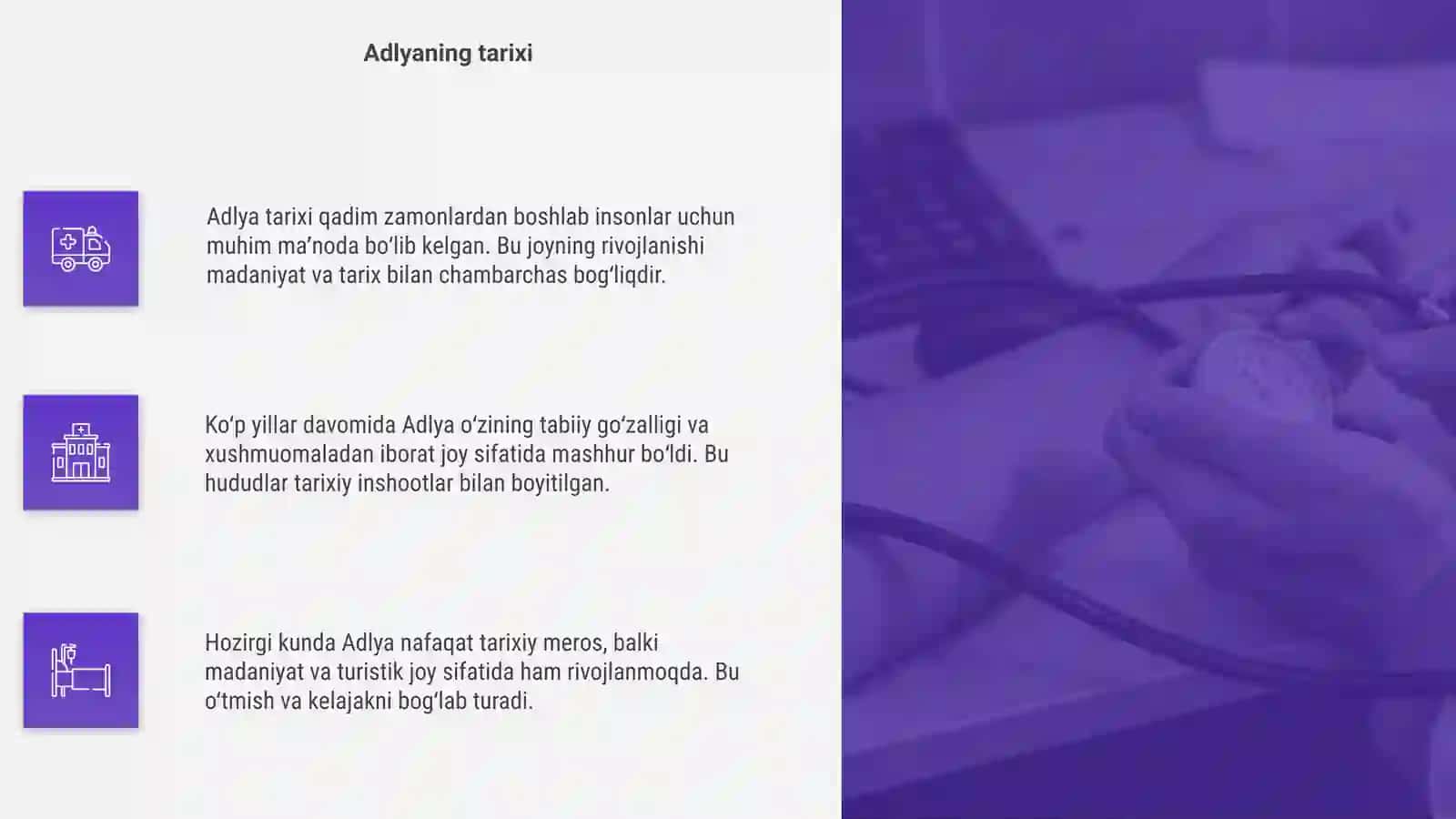 Adlya 4