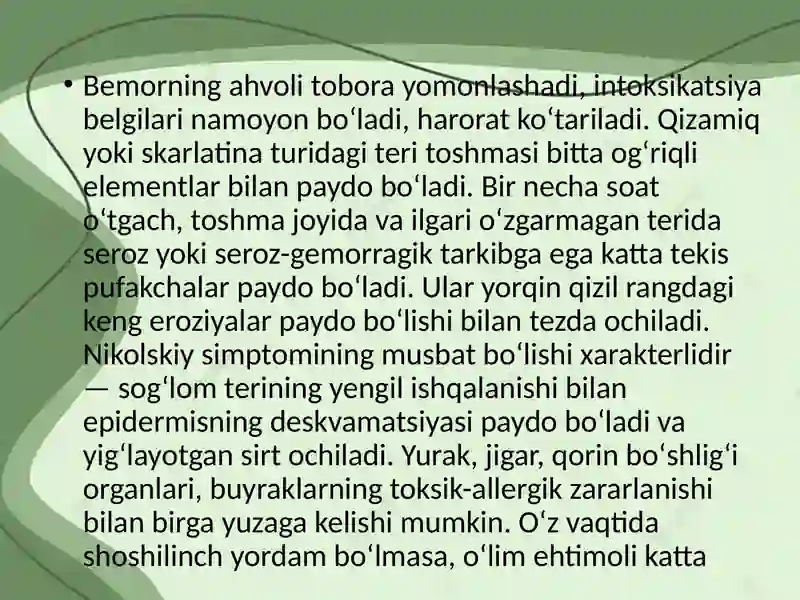 Layell va Stiven Djonson sindromlari 4