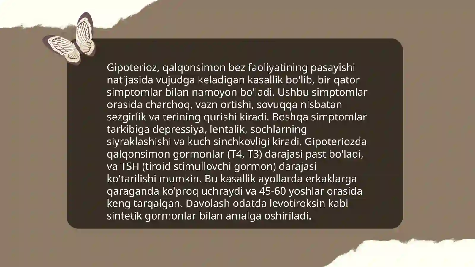 Gipoterioz 4