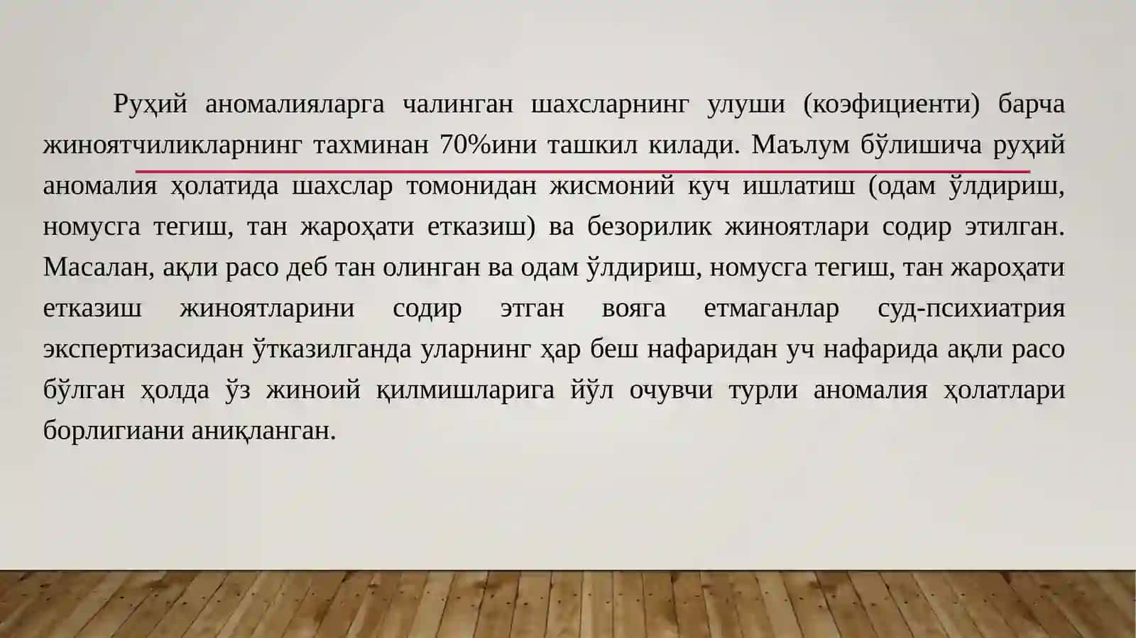 жиноятчи шахси психологияси 4